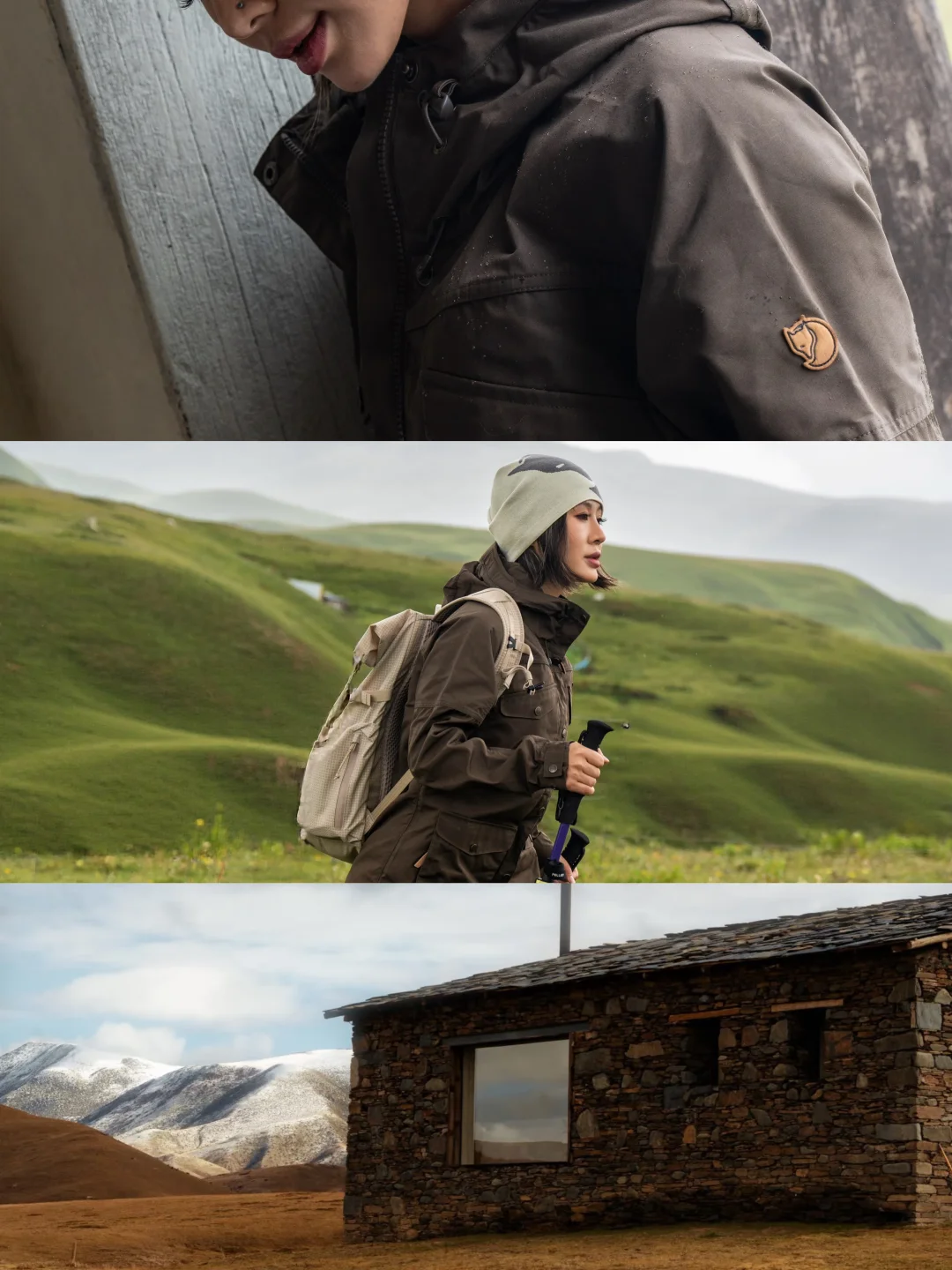 当乌云压过雪山，我还是决定继续往前走