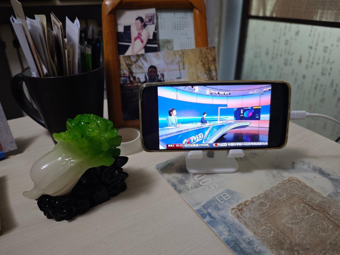 分享新鲜事 ​