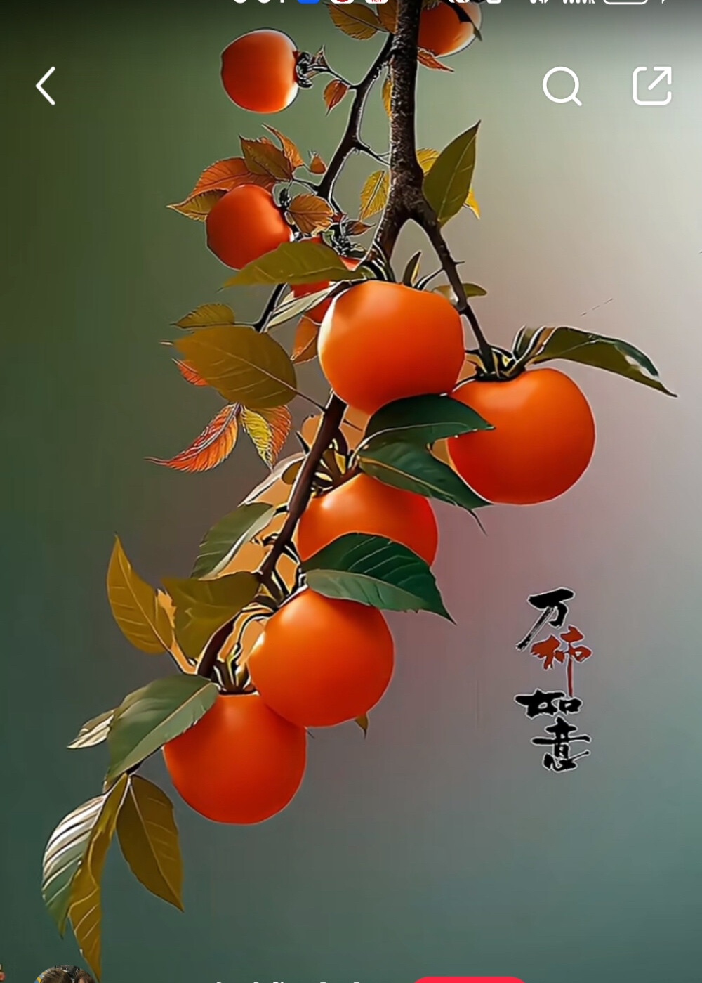 上海放大招！10月1日起，生娃个人&34;不花钱&34;了！💰
对，你没看错——从今天（10月1日）起，在上海生孩子，合规费用个人基本不用掏一分钱！
👉 产检有4500元定额补贴，用完了剩下的生育保险全额兜底，NT筛查、大排畸、糖耐……42项常规检查全覆盖；
👉 顺产、剖腹产、分娩镇痛，政策