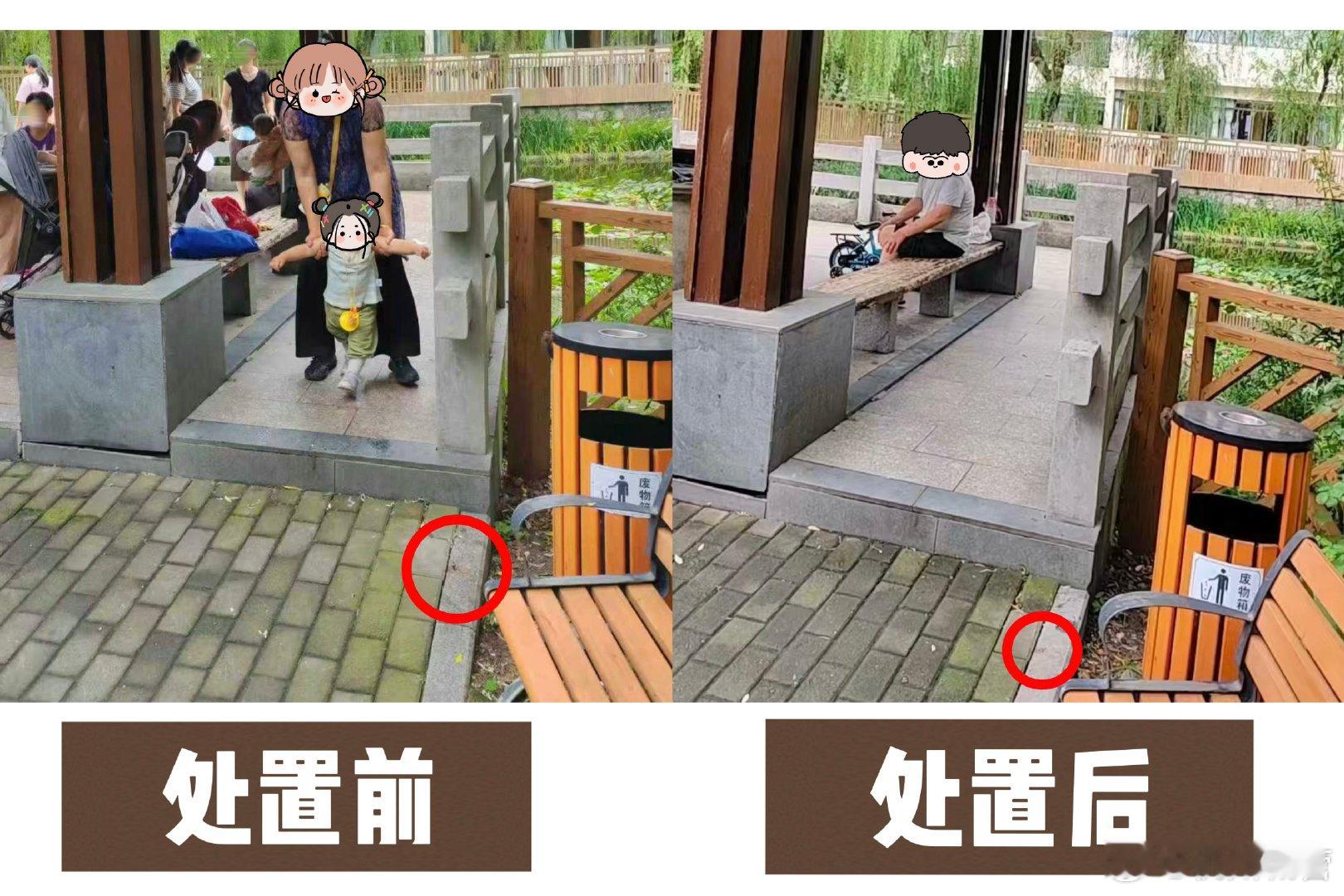 #浙就很杭州#【快速处置凸钉隐患 筑牢脚下安全防线】近日，有市民在杭州城管抖音评论区反映，古荡新村东区公园凉亭旁有一枚帽钉凸起，附近孩童玩耍易被划伤。西湖区数字城管采集员现场核实后立即上报，因帽钉锈蚀难以拔除，古荡街道工作人员使用角磨机将钉头打磨至与侧石齐平，并做好防锈处理。隐患从 ​