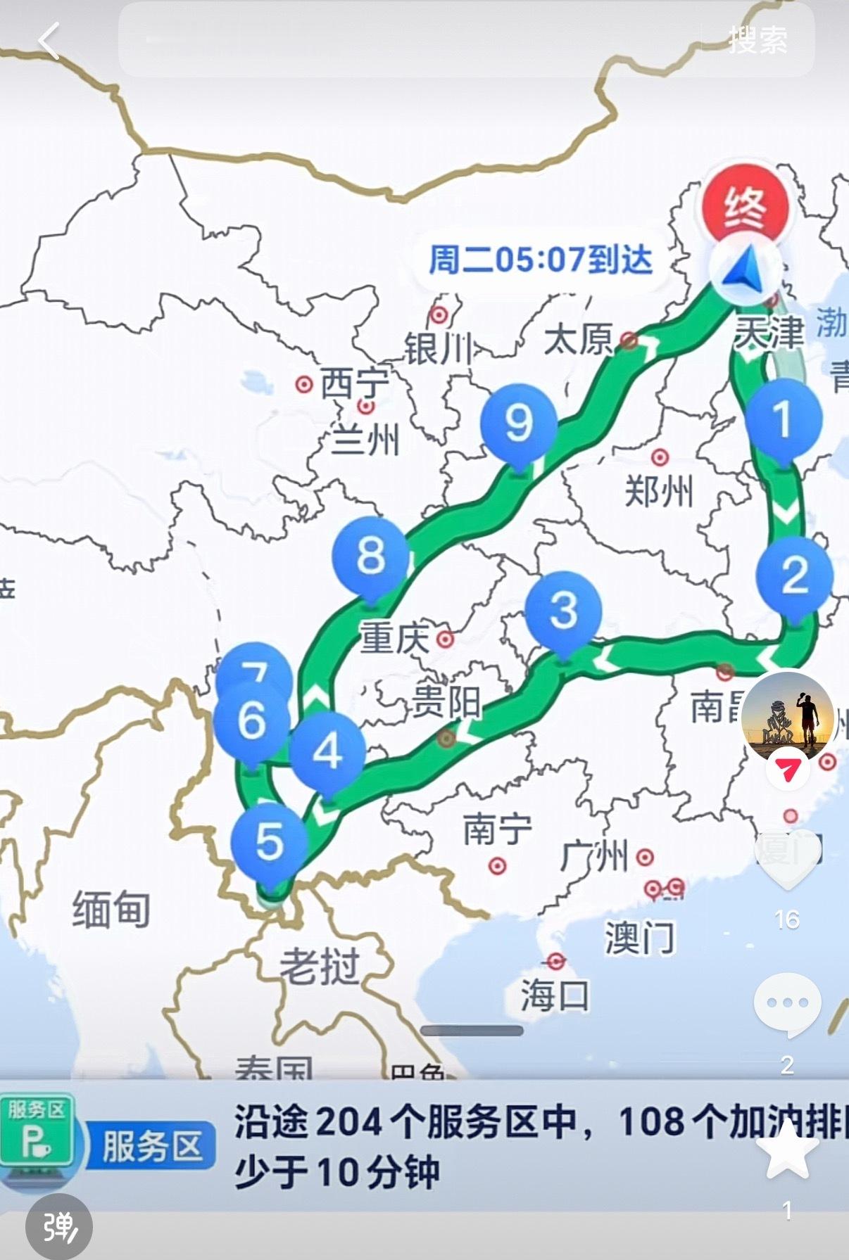 #理想汽车#  回暖了，2026年8月交付37,679辆，历史累计交付1,801,834辆。

在我看来理想目前几个车型是市场非常有代表并且没有平替的，第一个是理想i6，上市不到一年，下线超18万辆，连续7个月位居20万元以上所有车型的销量前三，其实仔细研究二十多万纯电，你就会发现 i6 真的性价比太高了！太全面了 ​
