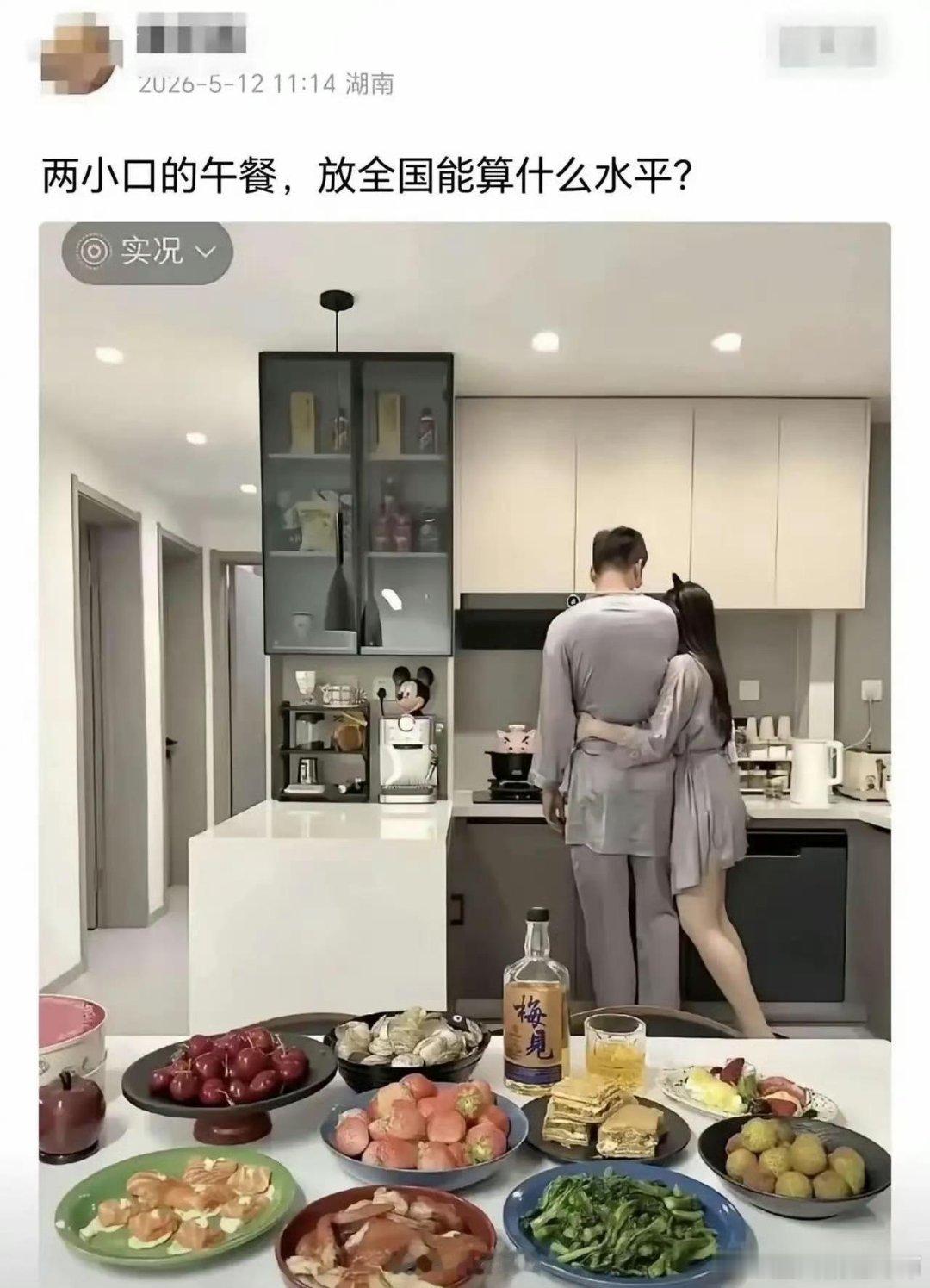 没有一个硬菜，酒也低端 ​​​