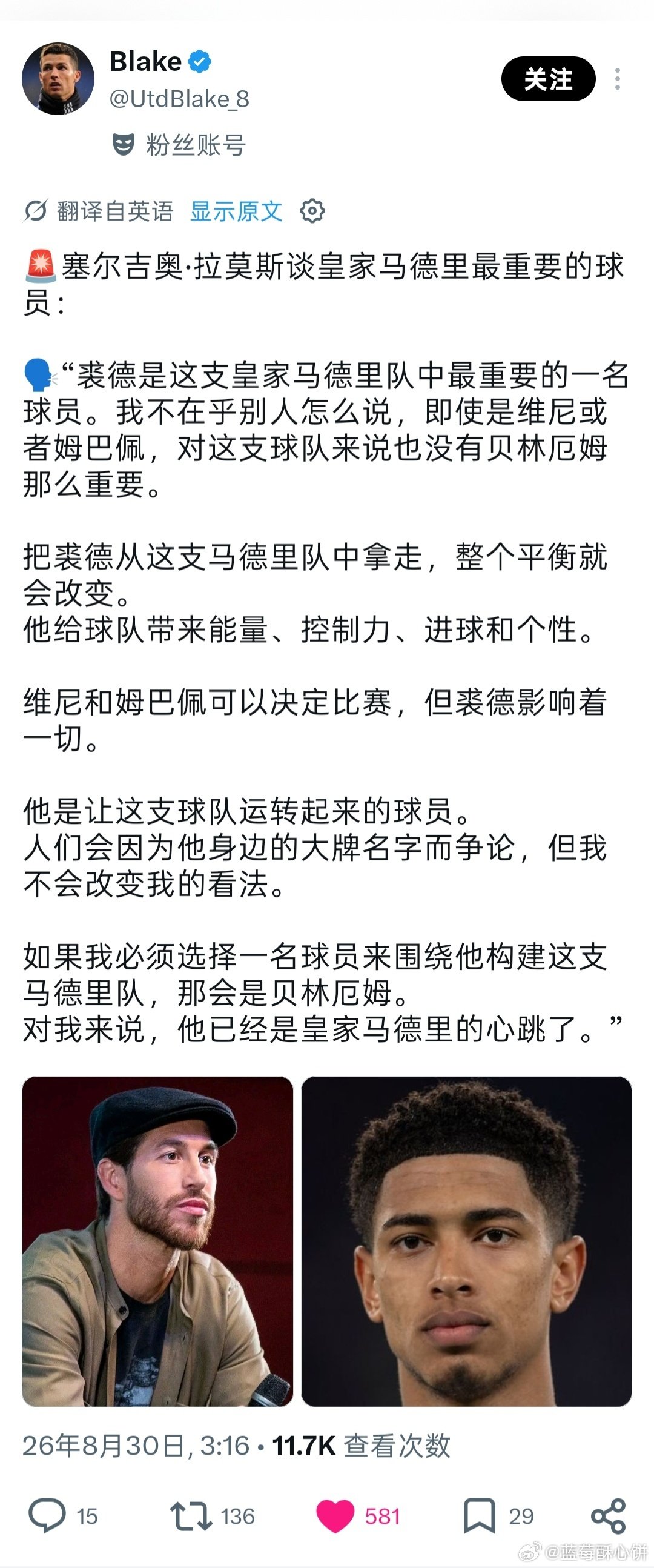 喜欢心跳这个表述🥰🥰 ​