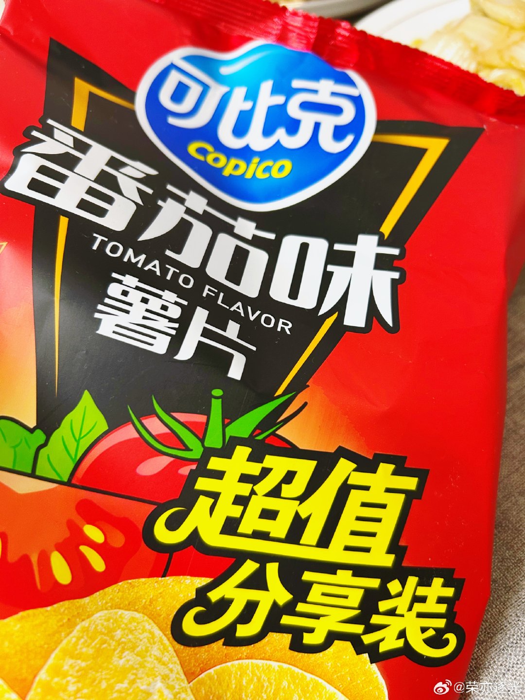 今天的晚饭很简单
酸辣白菜🥬
青椒肉丝🥩
再加一个可比克
还有一些煎饼🌯

严肃进入喝大水时代
好像今天喝水有点少
提醒我赶紧去喝水啦[给力] ​