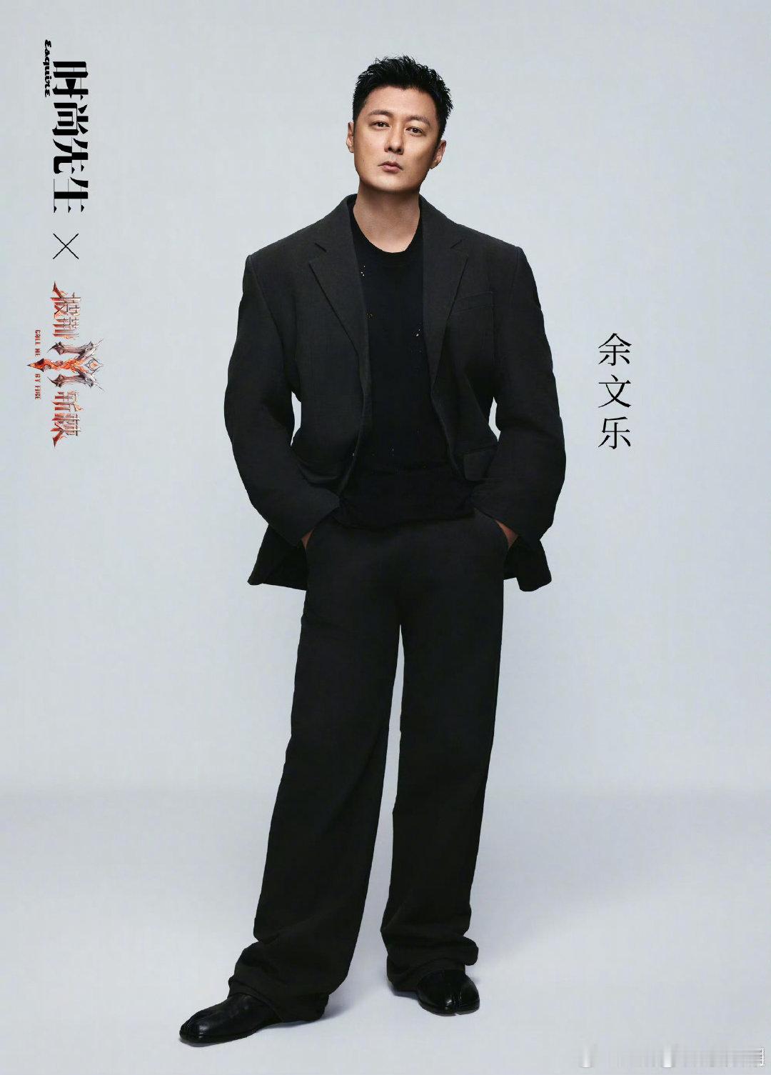 #王赫野捡漏余文乐##披荆斩棘# 别人还在博弈，王赫野已经稳稳捡漏余文乐，这反应速度谁能比得上 ​