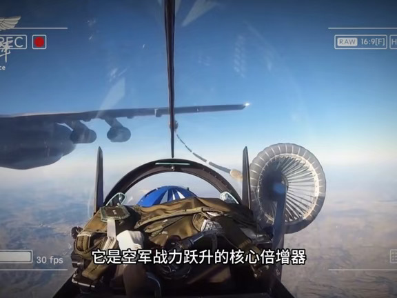 运油‑20｜大国空军的战力倍增器