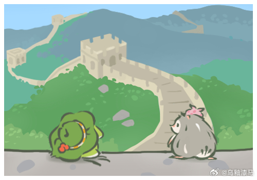 #旅行青蛙中国之旅[超话]#  
宝宝呀妈妈真的好舍不得你[泪] ​