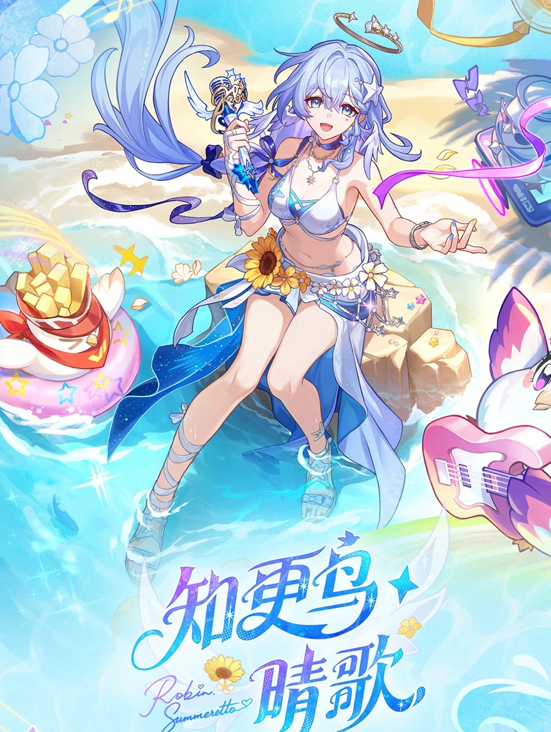 鸟SP夏日泳装款，难道1点真有砂金SP？