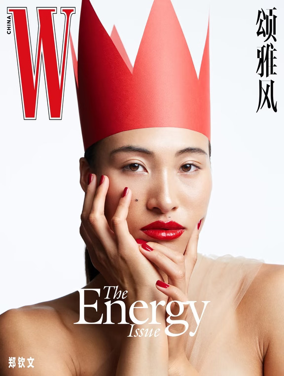 恭喜创造历史的中网女单冠军——郑钦文！