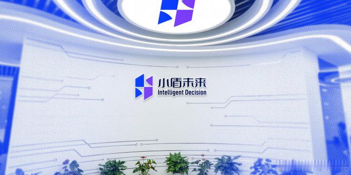 【#杭州Token调用量全国第3# 】#杭州要建Token经济先行区# Token经济火了！什么是Token？它是AI思考和生成语言的最小单位，相当于智能时代的“电表”——计量的是智力，而非流量。
杭州在这条赛道上跑得很猛：2026年一季度Token调用量全国第3，仅次于北京上海；制造业Token调用量环比增长157.5%，汽车 ​