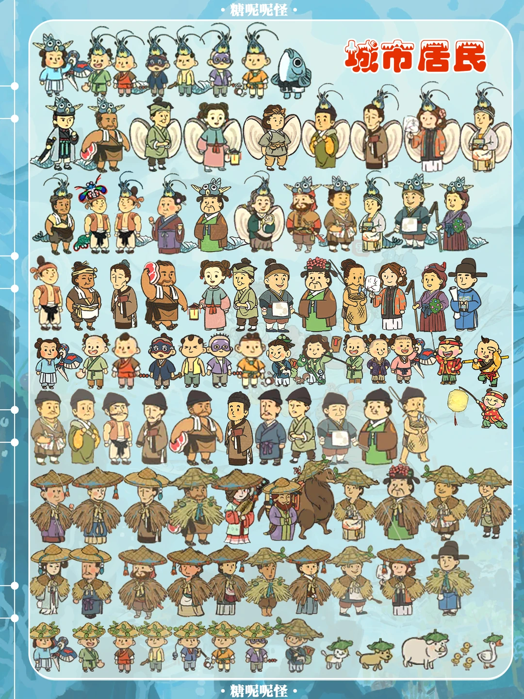 👉我就站在你面前，你看我有几分像从前🤔