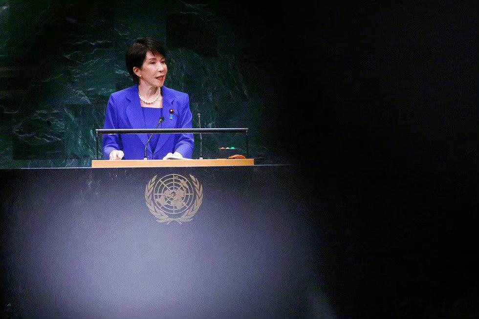 日本首相高市早苗在联大首次演讲就高调要求删除约束日本的“敌国条款”，反被指给条款续命，中方同日强硬回击。 一、高市联大核心诉求- 呼吁删除敌国条款：高市早苗称《联合国宪章》已有81年历史，应尽快删除其