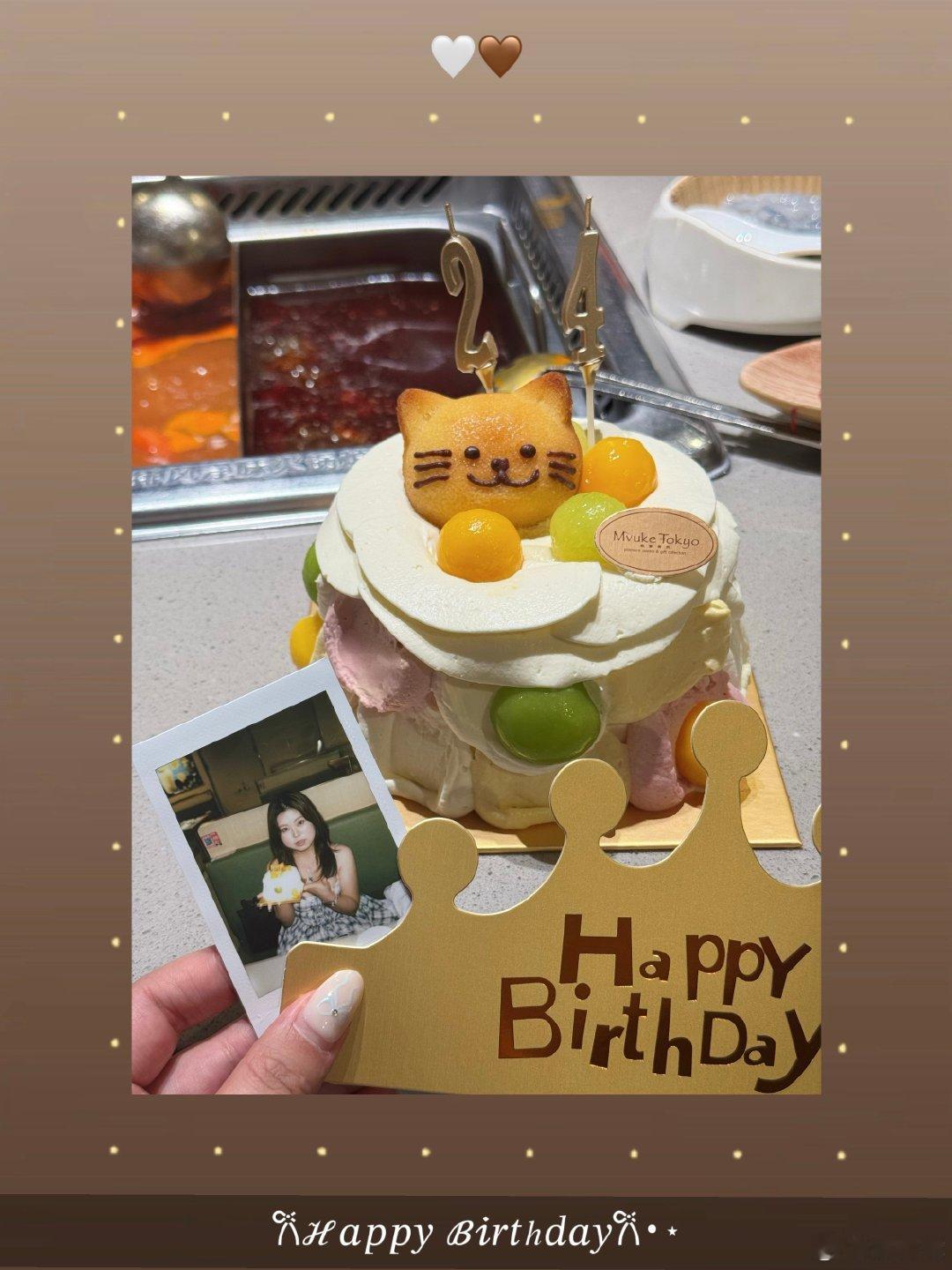 🎂卡在农历七月二十的最后 迎接我的24岁
两倍速成长的一年 有点痛苦 但是爽 感谢伤害 感谢离开 感谢爱 感谢中国禁止持枪 感谢deepseek 感谢豆包 感谢Gemini 感谢微信 感谢备忘录 感谢亲爱的朋友们 感谢我自己  ​