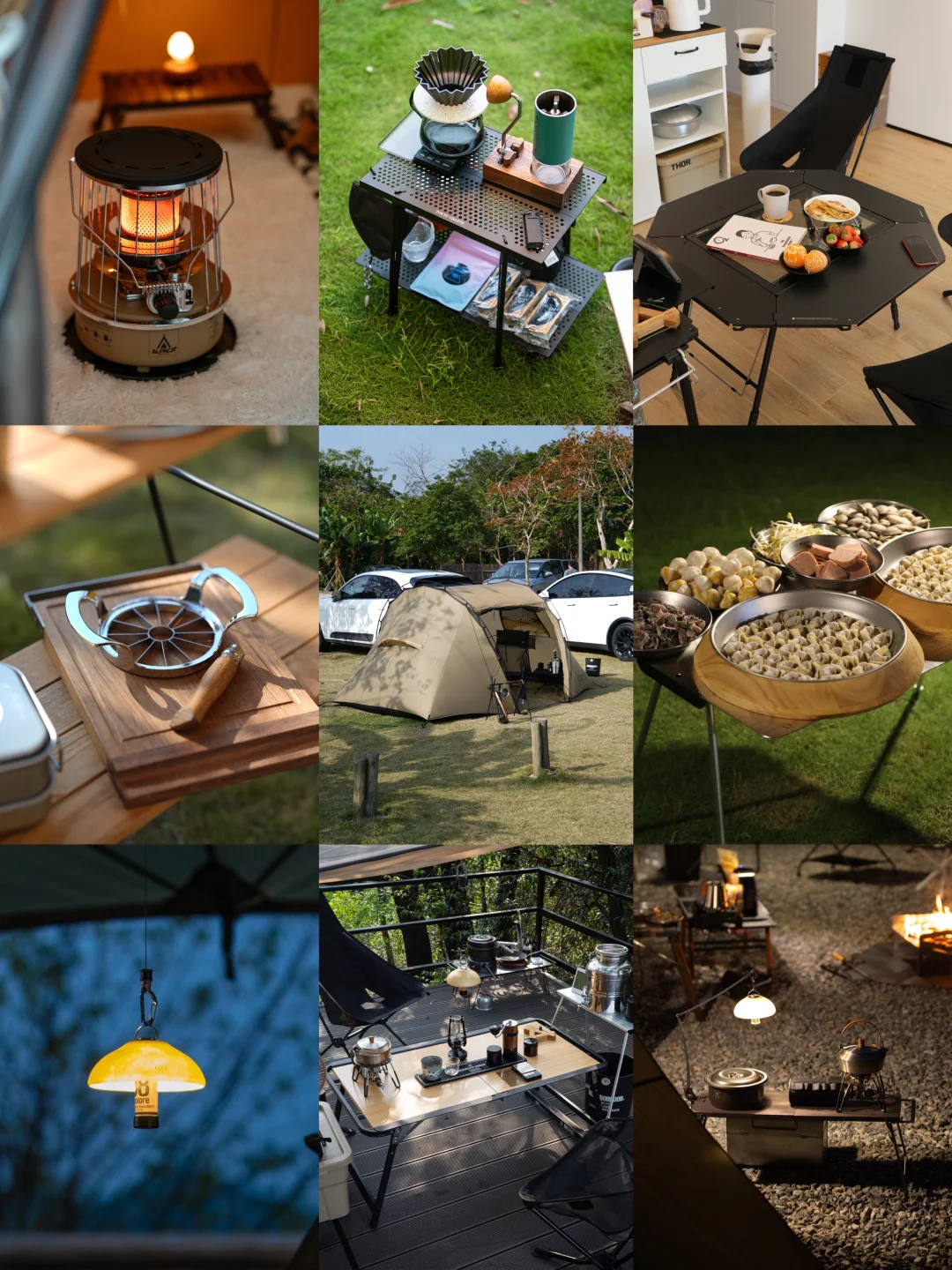 过去一年里，我入手的10大露营好物