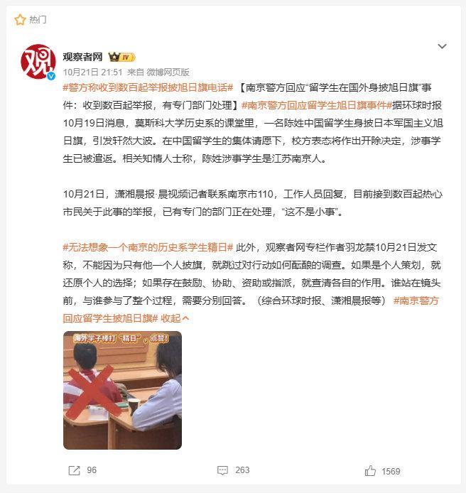 好！ ​