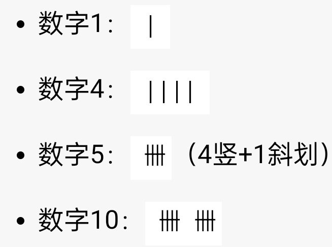 镜子上的卌，倒计时5天！是这个意思么！
#蔡徐坤ins# [哈哈]#蔡徐坤新加坡演唱会# ​