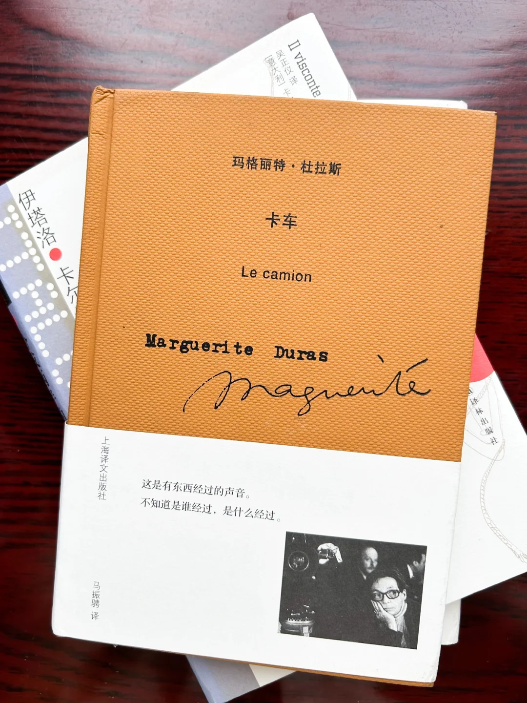 经典就是好看，百读不厌