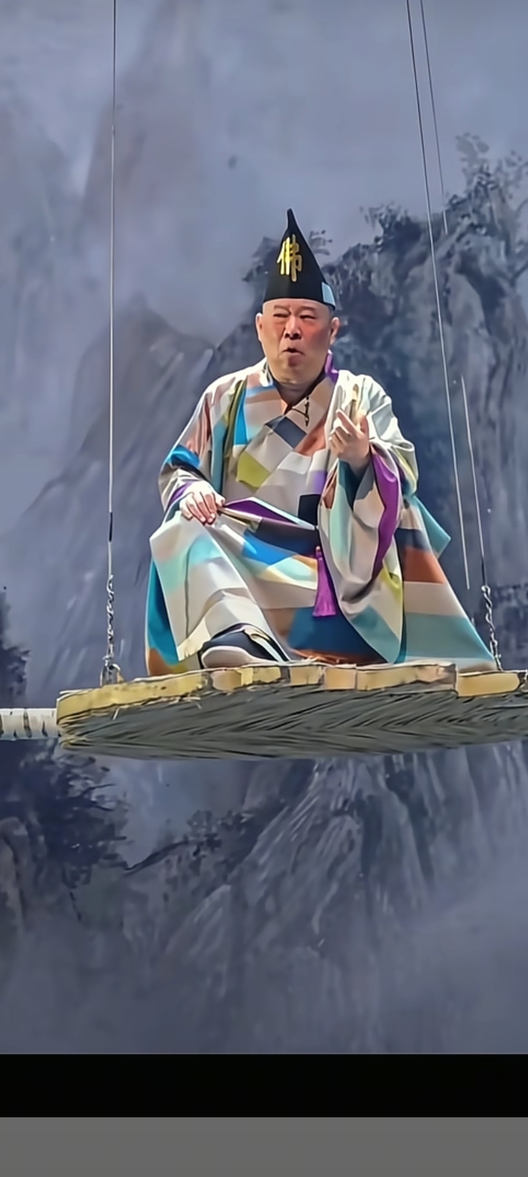 郭德纲虽然处罚出来了，但是作为公众人物，为什么就不能发文道歉呢，这样真是寒了大家的心！
       看看杨仪活的还是通透。说的话，都应验了！其实大家看的并不是罚郭德纲多少钱，还有处分怎么样！主要就是看他认错的态度！
        大家喜欢的他，是因为他的相声好听，也比较搞笑。但是也希望他是一个正