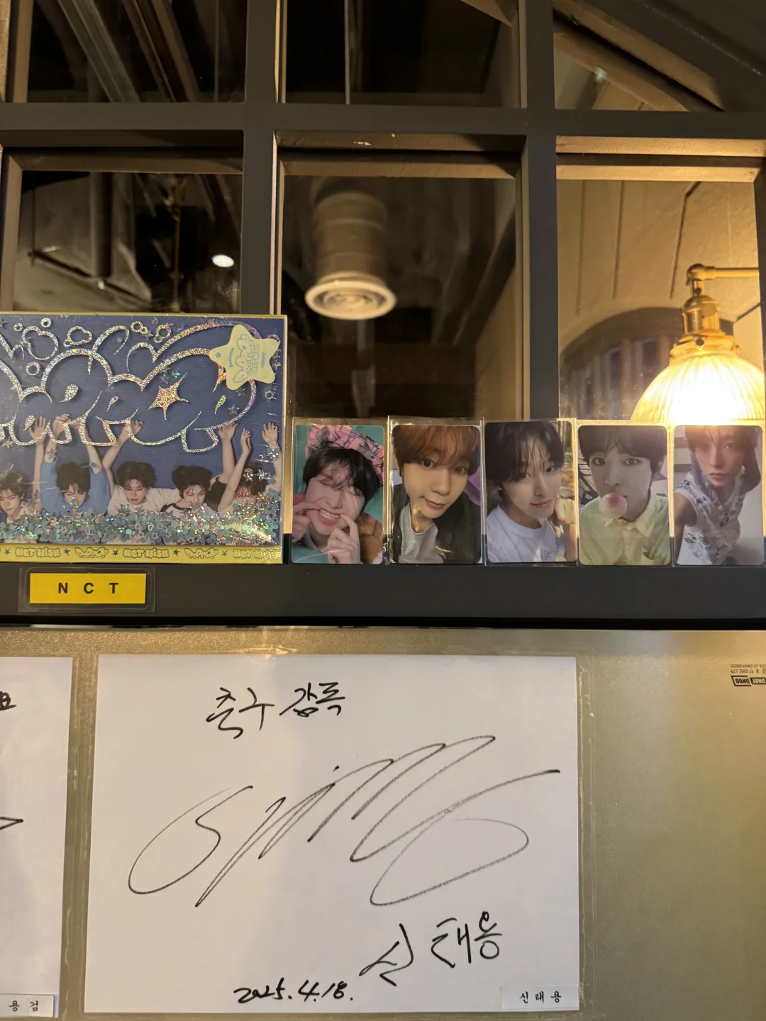 感谢NCT🙏首尔吃到人生釜饭了🥹……