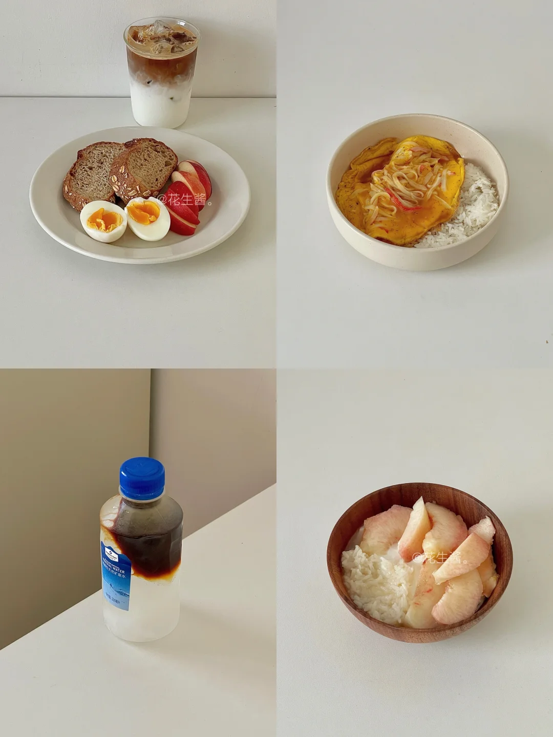 生活化减脂饮食📝