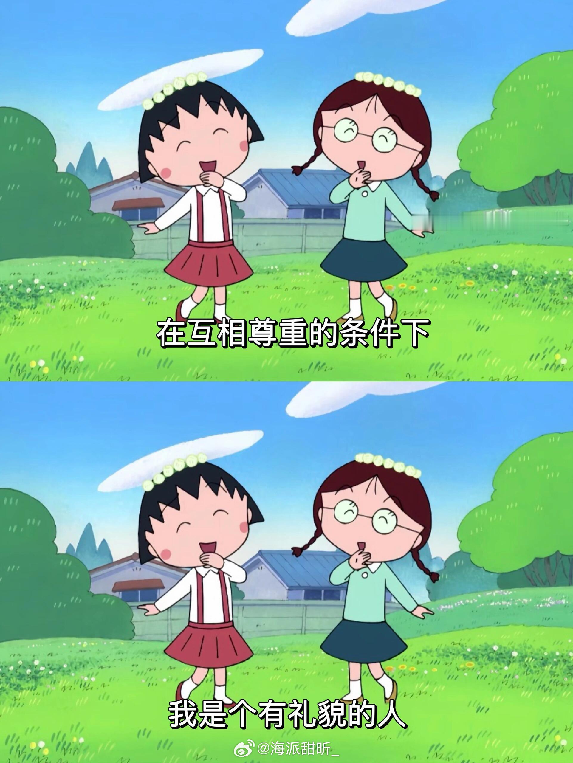 “你”改为““您”用很规范的普通话沟通本地电话更得说你好这已经是我多年...