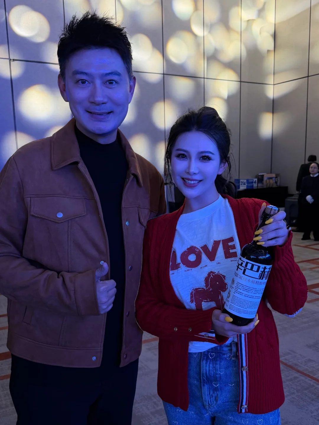 辛巴赫314聚会节🍻