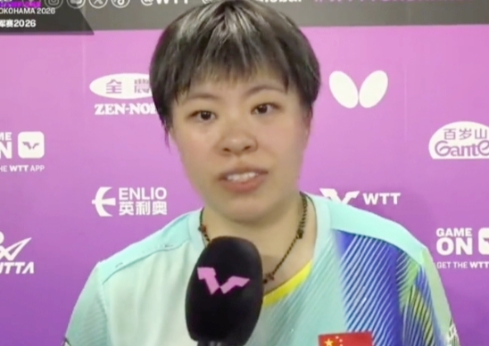半决赛：大迪战美和（首发）

横滨冠军赛，今天是最后一个比赛日，进行半决赛与决赛