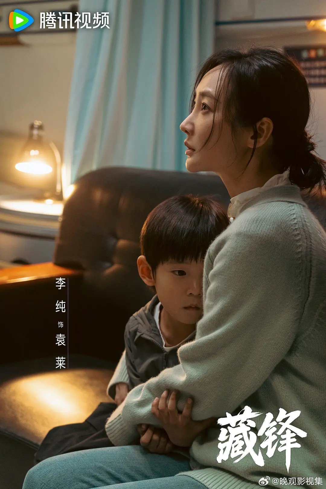藏[送花花]锋  更1~7集资源 4K+1080
（先👍🏻后取） ​​​