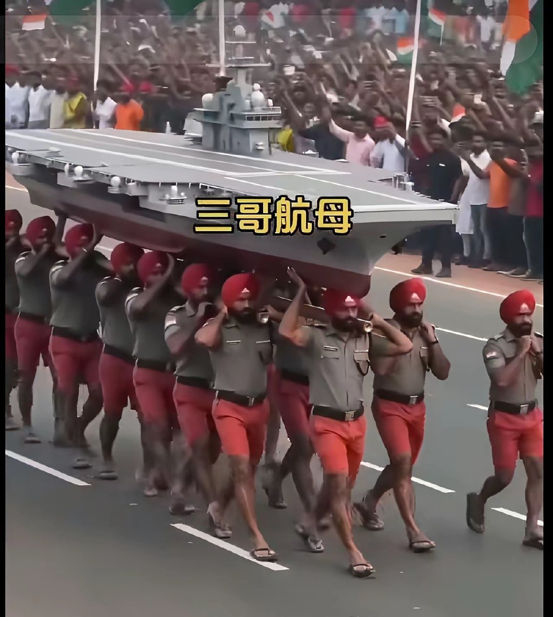 印度的新航母，看着非常霸气，这是要和中国拼一下啊！ ​
