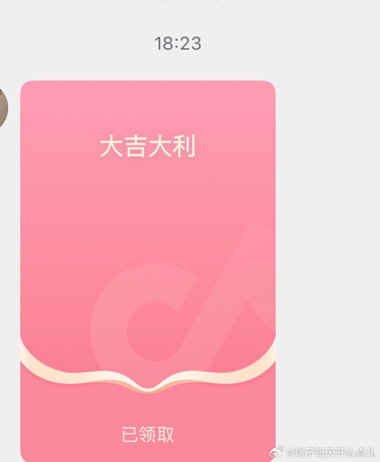 美甲真的好好看
brbr叙利亚餐厅，这羊肉串像羊腰子
烤鸡还不错（吃不惯吃不惯
我是云贵川胃 
p4 是红花油和风油精味儿的汽水
救命了 
中了两次奖[爱慕] ​