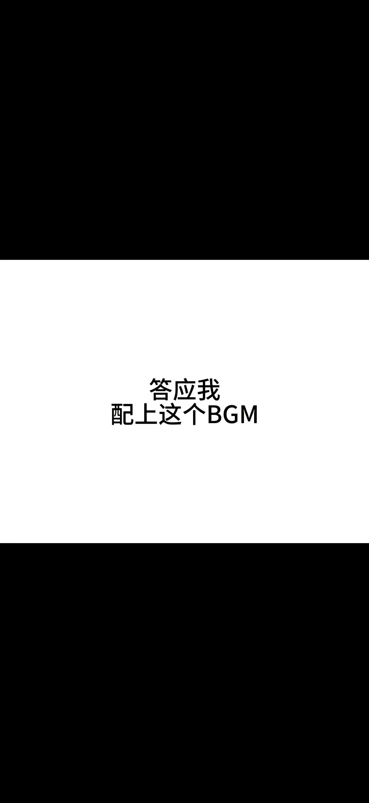 下次碰到好看的夜空，答应我，拍下来，好吗？我在湖北汉川马口镇天屿湖
