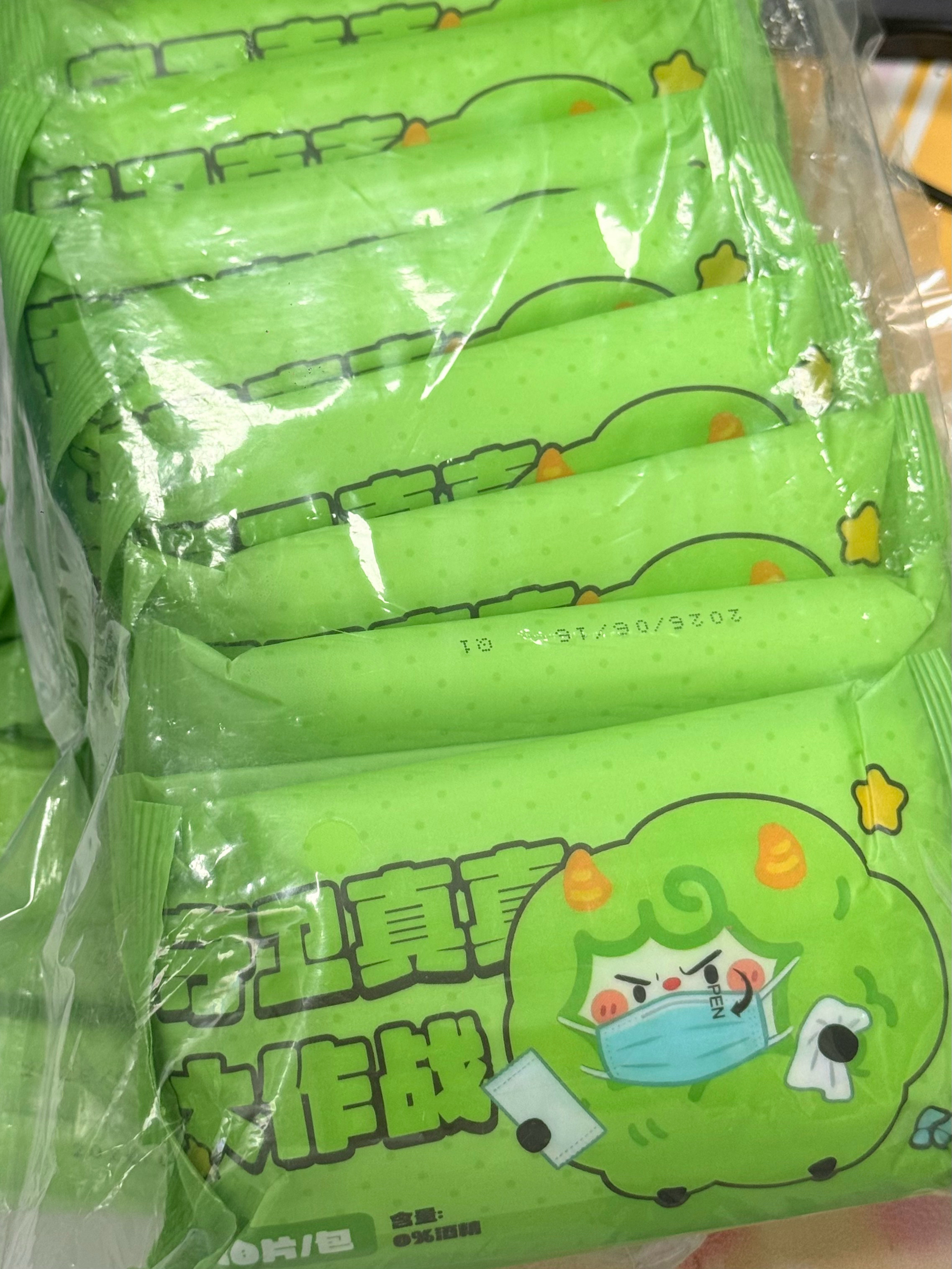 守卫真真～✌🏽 ​​​