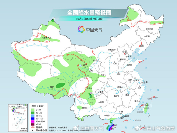 #全国天气##全国大部晴好天气开工# 【中东部大部晴朗天气居多 海南多地需警惕强降雨】未来三天，中东部大部依然晴朗天气居多，西部地区降水较频繁。中央气象台预计，今天，新疆阿勒泰和青藏高原东部高海拔地区有大到暴雪；四川南部、云南东北部、海南岛等地部分地区有中到大雨，其中，海南岛中东部等地 ​
