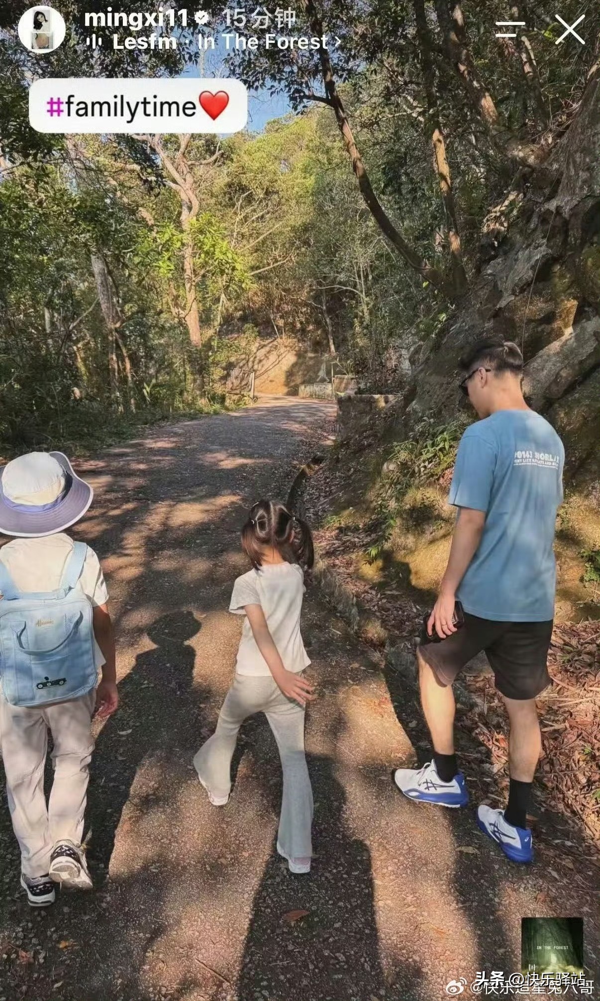 奚梦瑶何猷君带儿女爬山，儿子6岁女儿4岁，俩孩子都好高哇！ ​​​