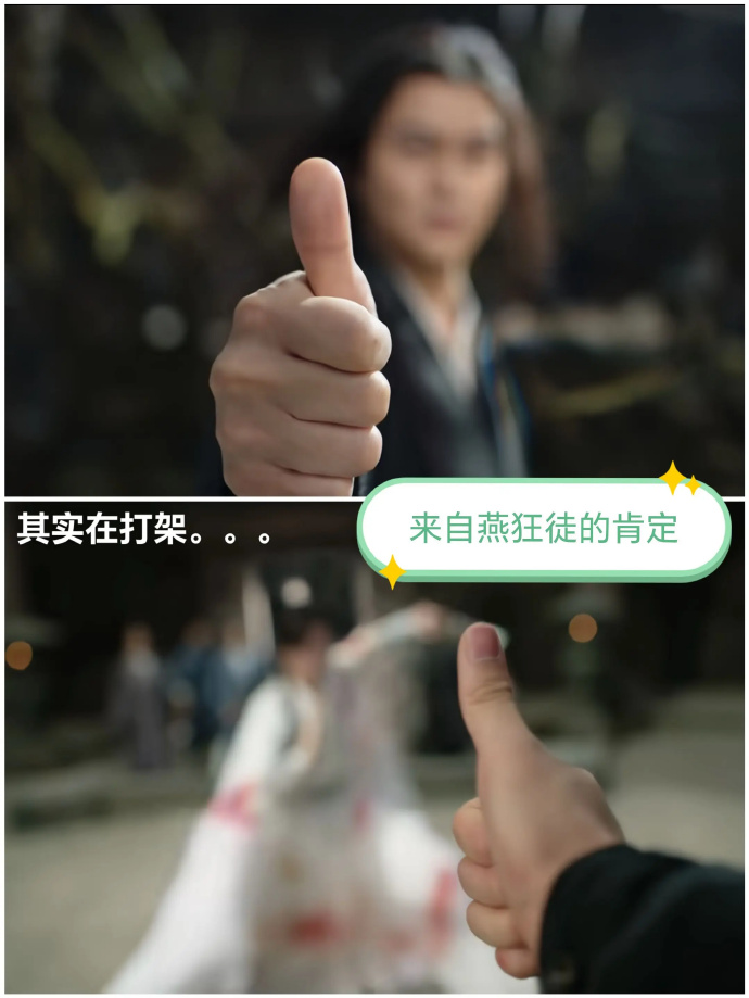 跨越十年的缘分！成毅与张智霖师徒再相聚
 
时光总是充满惊喜。不少网友发现，成毅和张智霖结下了深厚的缘分。
 
回溯十年之前，二人便在综艺《一年级》相遇。到《赴山海》合作拍戏，荧幕之上演绎师徒。现如今两人于香港再度碰面。
 
戏里面，他们是师徒。走出镜头，更是惺惺相惜的挚友。作为行业前辈，张智霖一直
