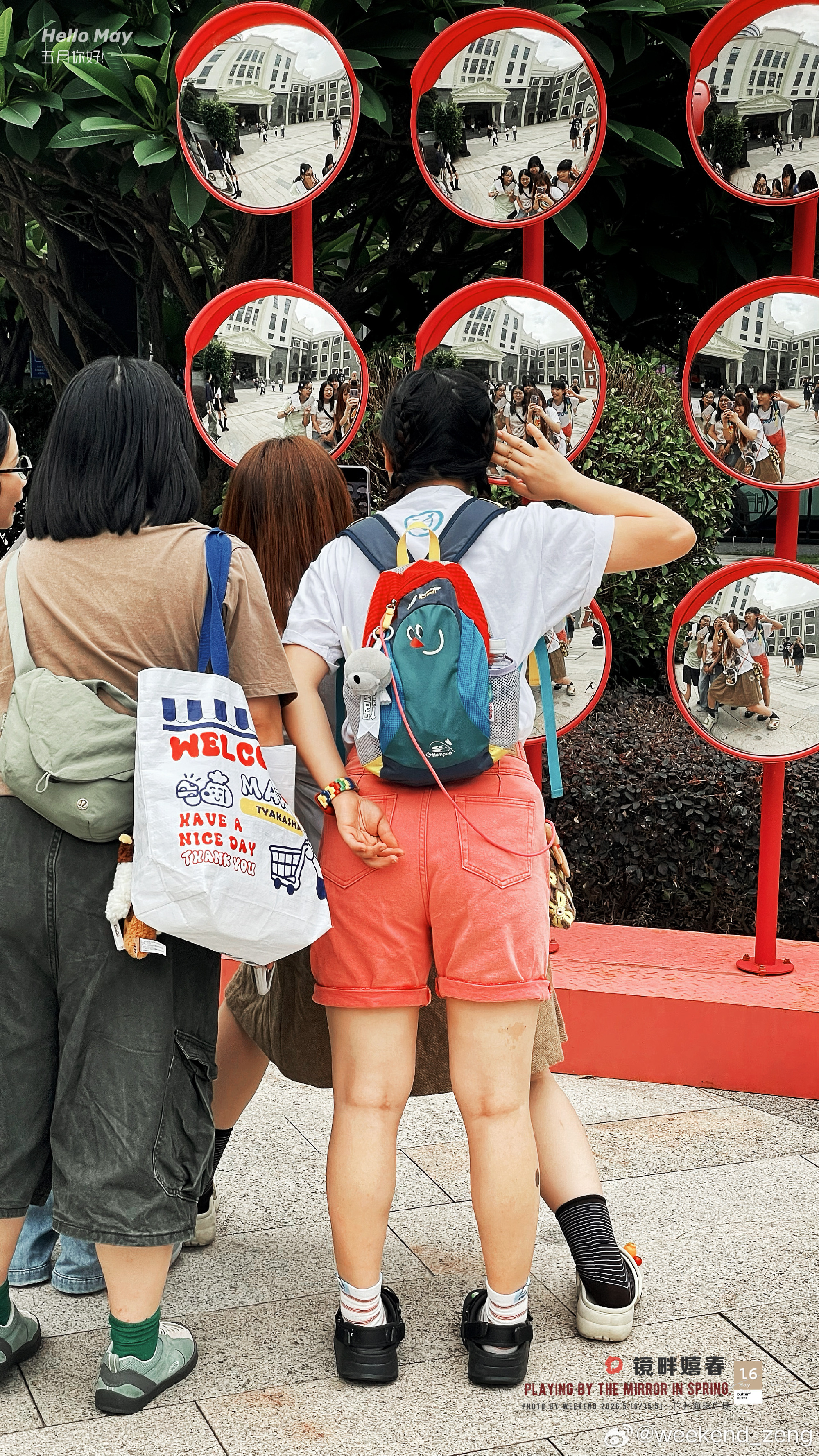 【每日一图·特辑】我的视线-My sight.纪录，我们的生活《镜畔嬉...