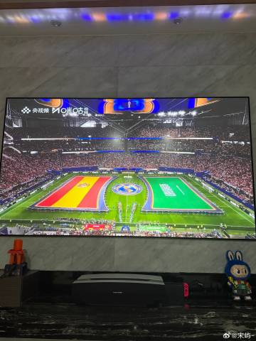 Vamos Espana！！！