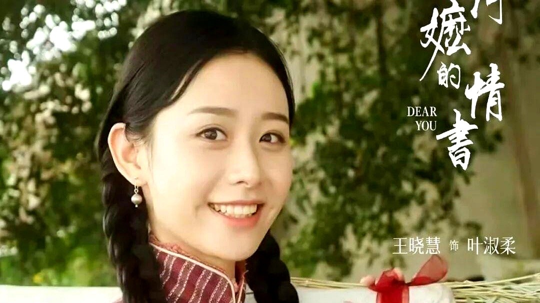 壹心娱乐的资源砸下来了，爱奇艺迷雾剧场新剧连环套，网传男主敲定了丁禹兮。

目前合同还没走完最终流程。平台那边已经开始推进前期筹备，剧组正逐步搭建主创班底。

不过丁禹兮团队没急着点头，还在细抠剧本细节，盘算接下来的拍摄档期，所以一直没对外官宣。

悬疑剧的盘子向来难啃，这饼要是真接了，你觉得他的演