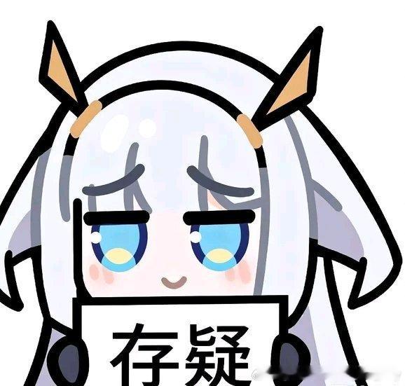 【能不能简单介绍一下向日葵马戏团】 在吧里吹了好几天了，但是我对空气向萌豚轻百合没什么兴趣，就没看这部作品，但是看吧里说它并不止步于萌豚，而是有明确主线，并且有很多小巧思和伏笔回收，让我提起...（分享自 ​