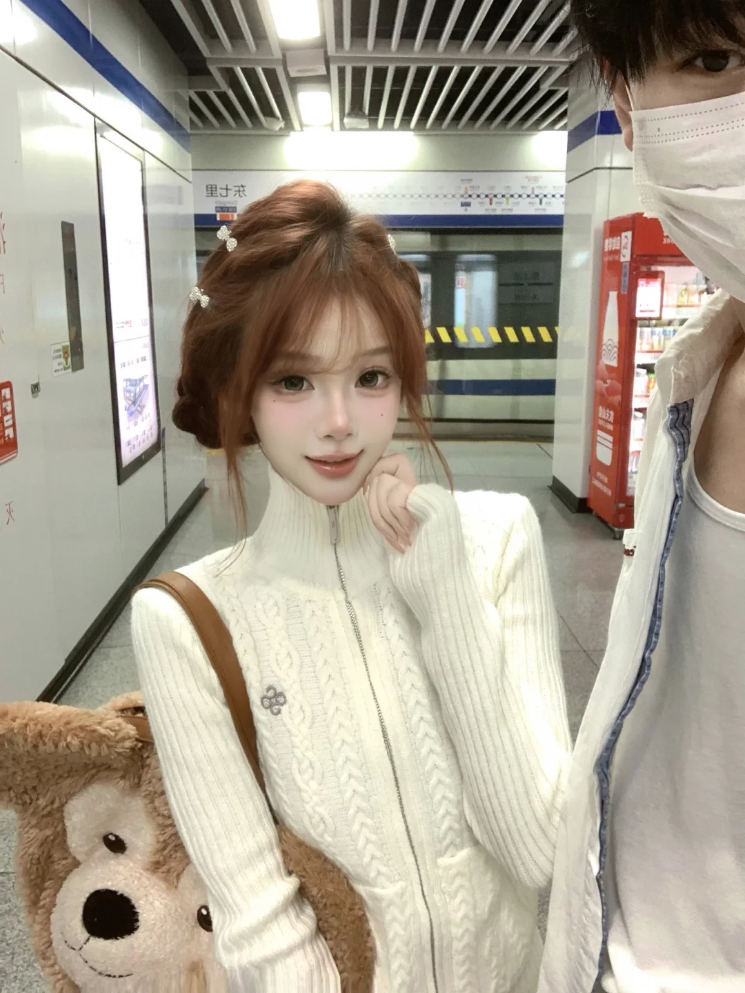 我女朋友今天真的超级漂亮啊啊啊！！！