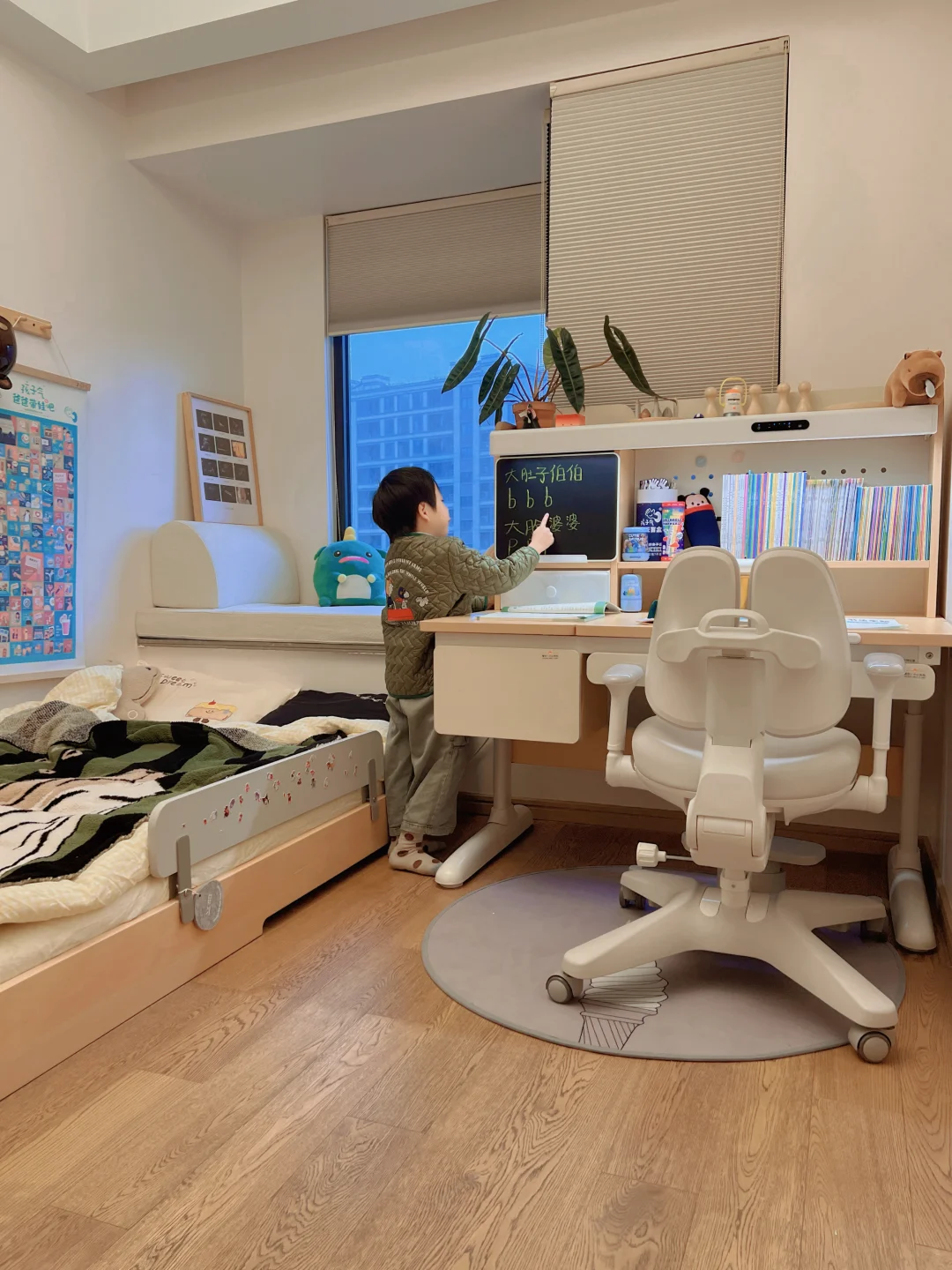 打造专属学习空间，好习惯是对娃最好的托举