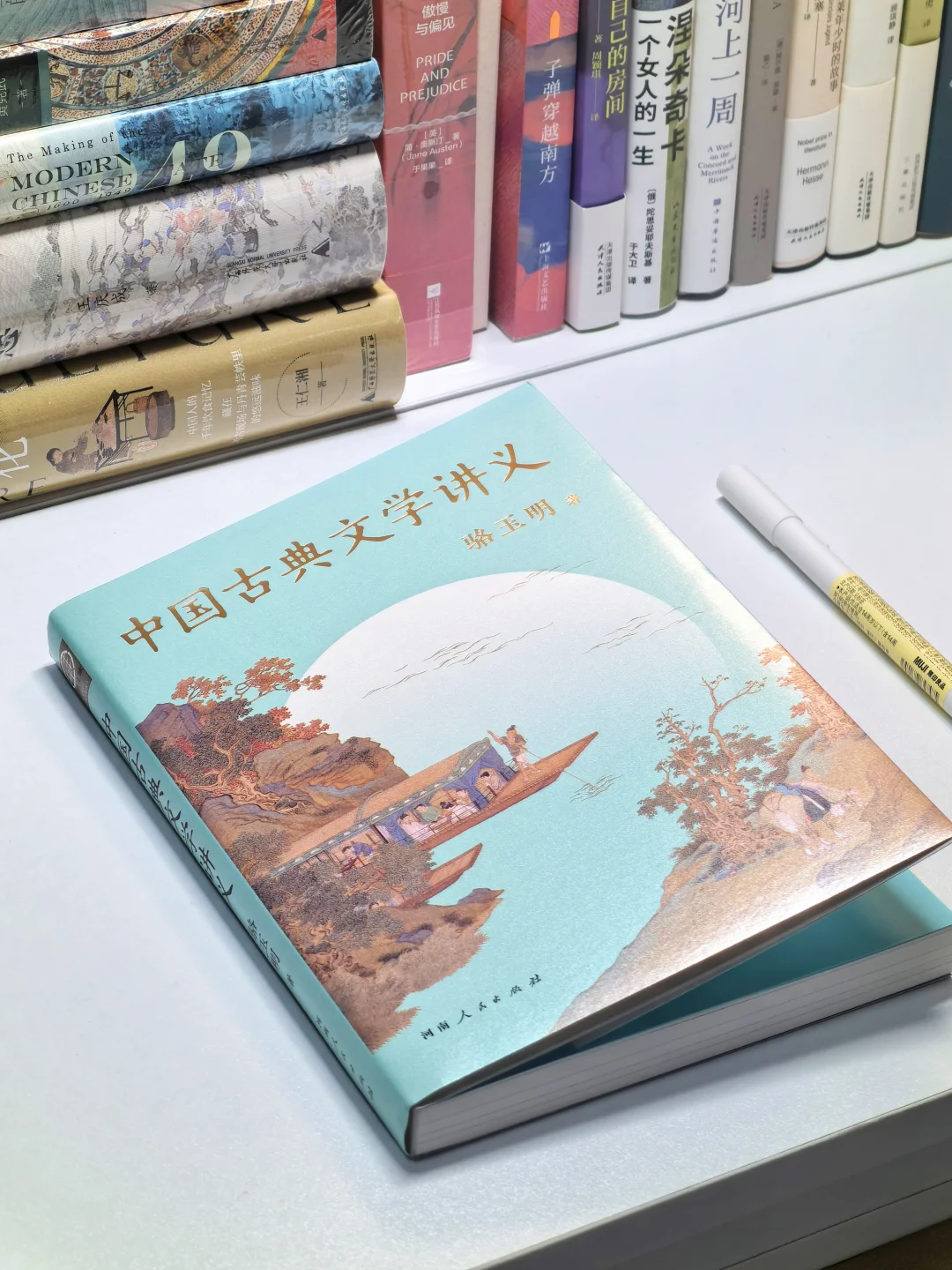 究竟读过多少古典文学😭才能写出这书啊！