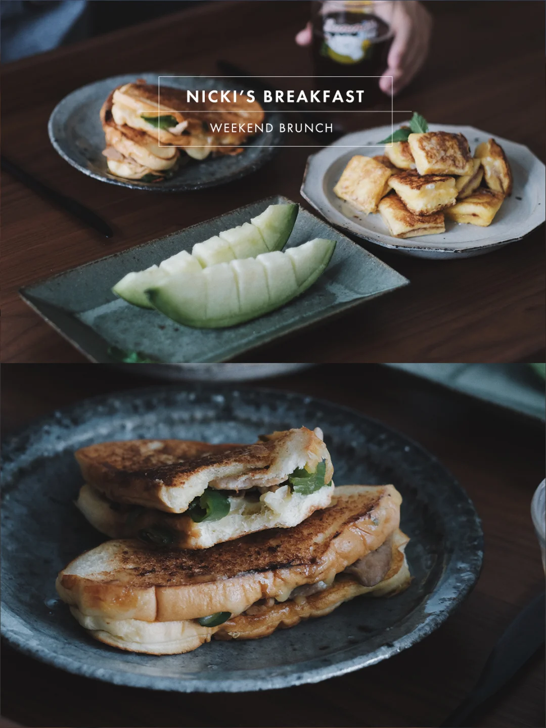 当小炒肉遇上芝士三明治，1+1>2的美妙搭配！