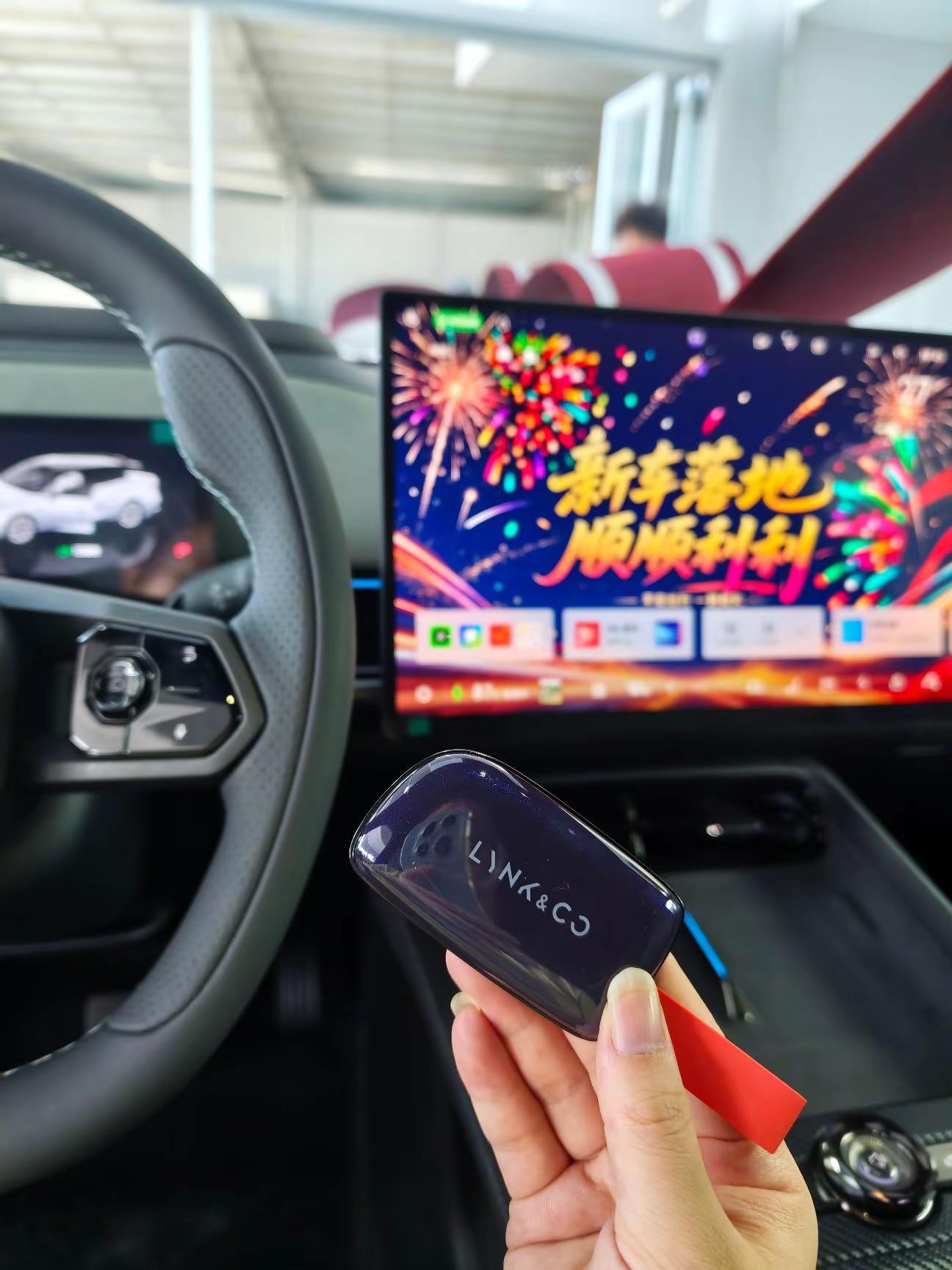 领克07gt 那就跟我回家吧~提车日记 领克汽车
