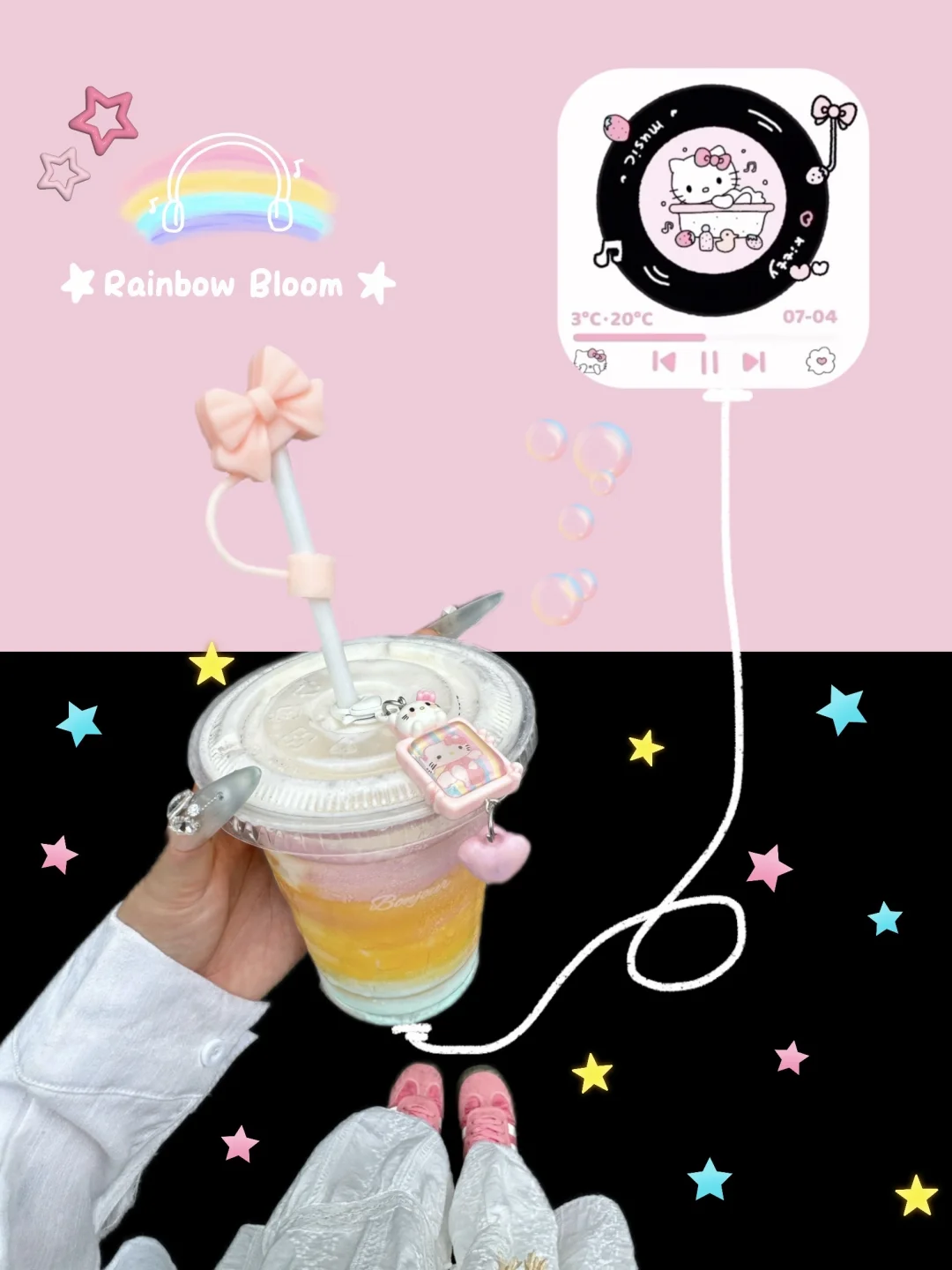 一种很新的P图方式 ✐. 𖠚ᐝ. ˖🫧🌈