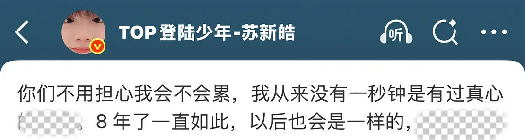 这才是原文[手指比心] ​