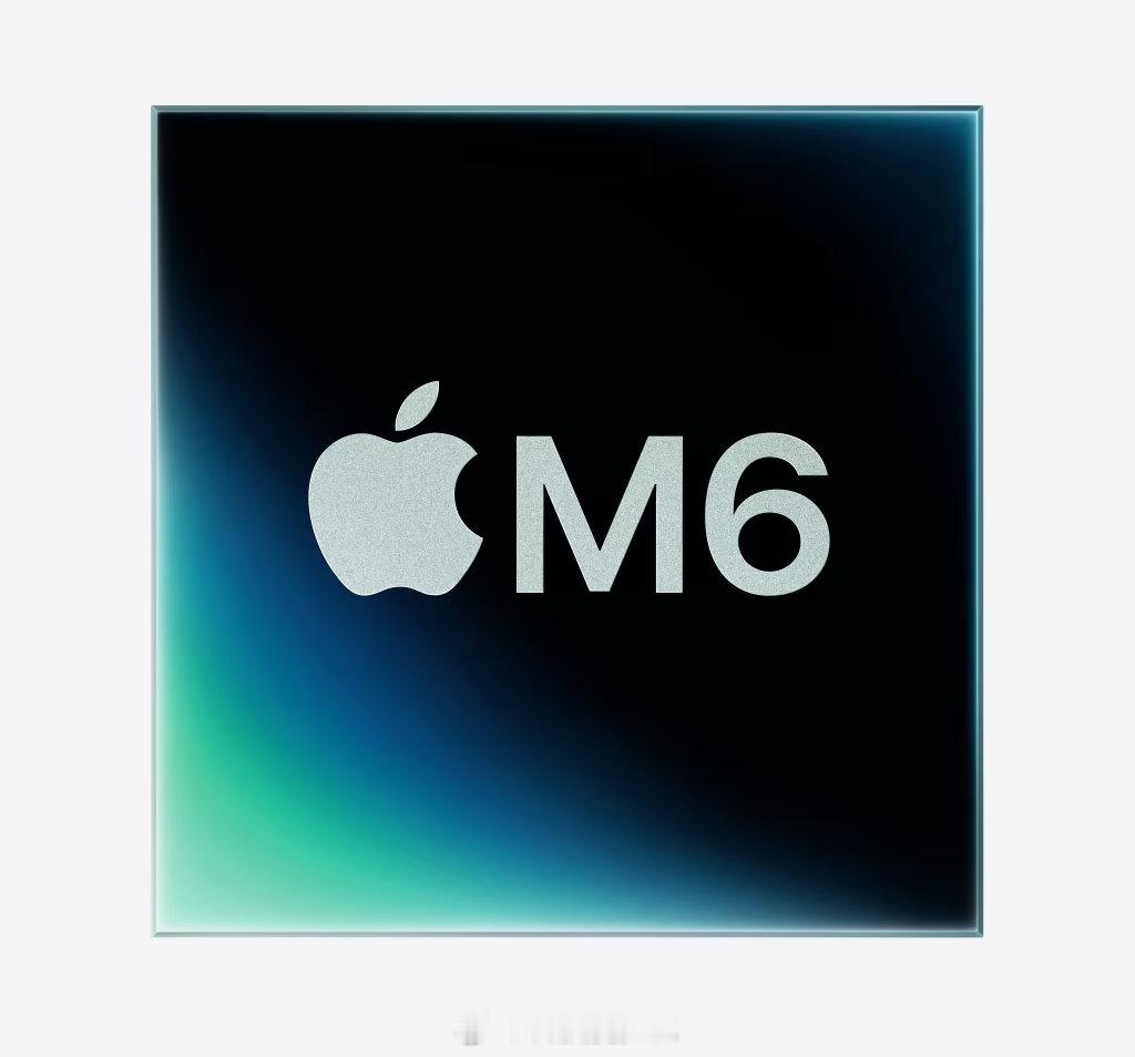 #苹果M6芯片#苹果首款2nm量产芯片落地Mac，12核全套架构下放主流定位，CPU、GPU、双神经引擎全面升级。性能提升的同时守住苹果一贯的能效底色，端侧AI是这次最大看点。不盲目堆纸面参数，实际体验还要看整机调校，属于稳步迭代的一代 ​