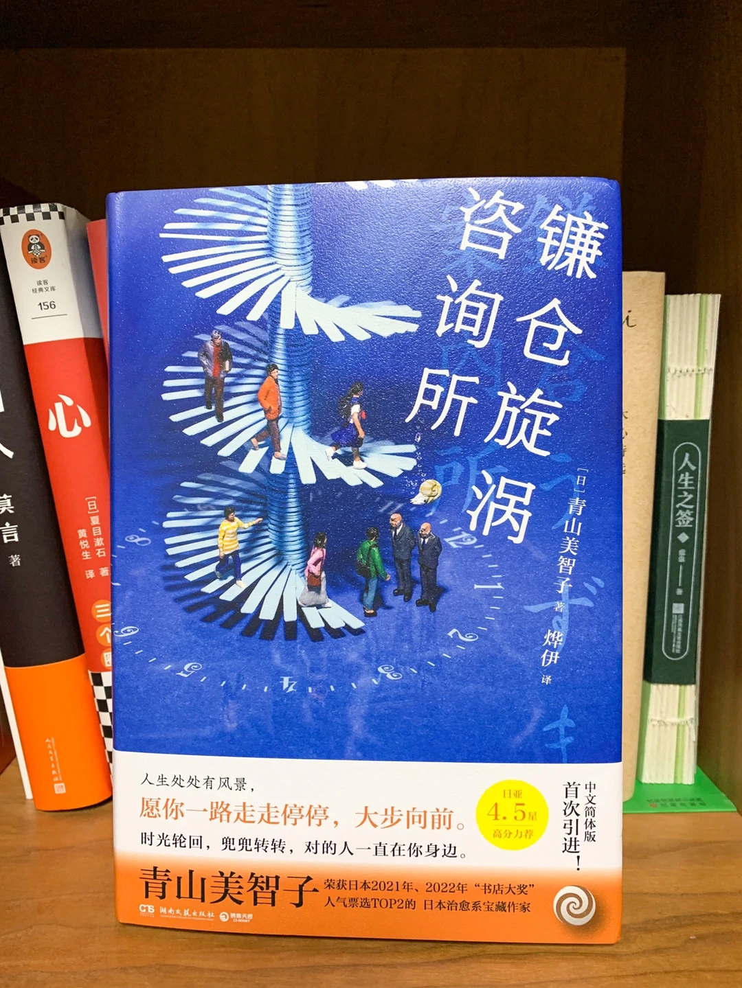 ❤️这里有一家可以解决所有问题的事务所