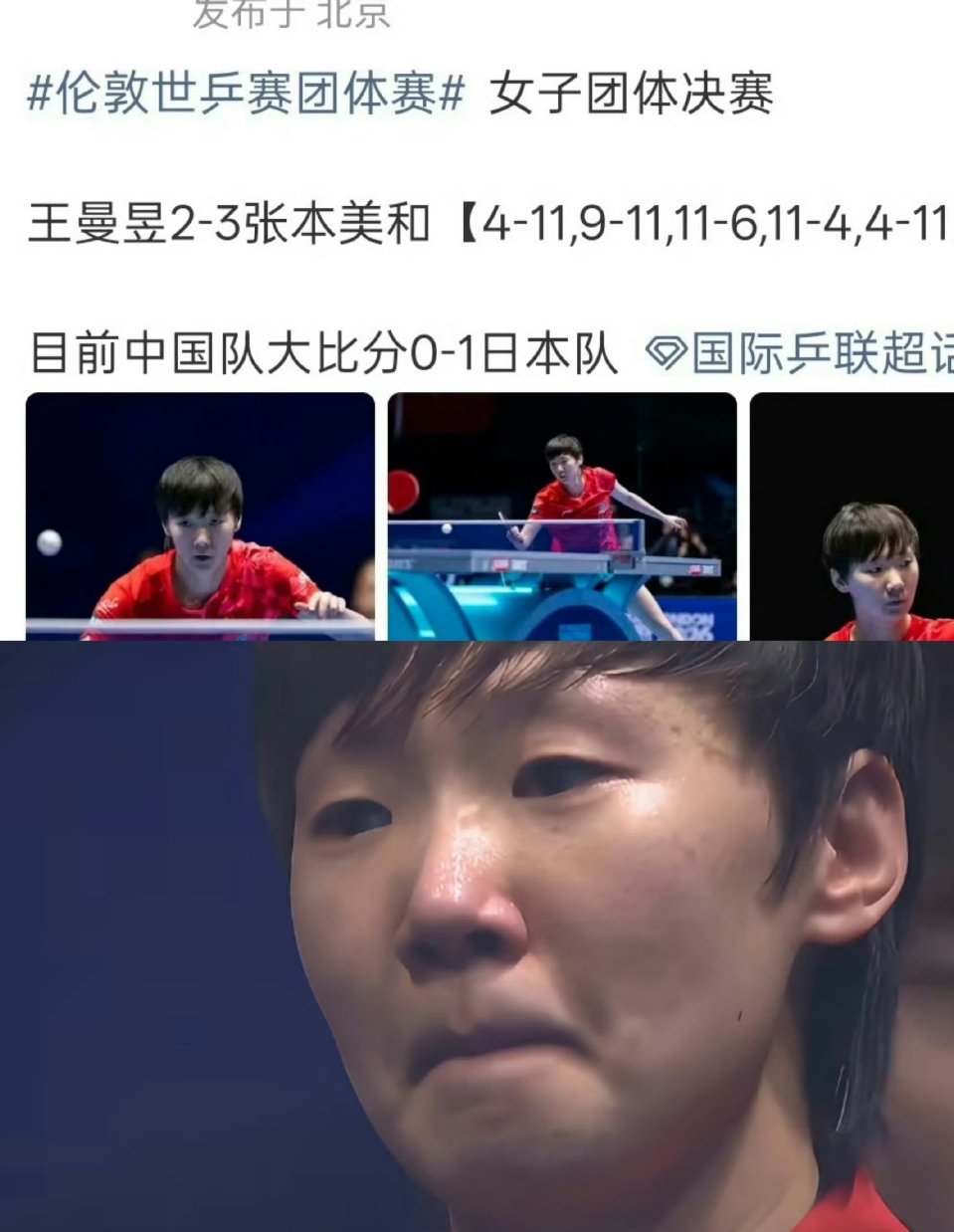 都在我这团建呢，那就送你们一张美照哈[不愧是你] ​