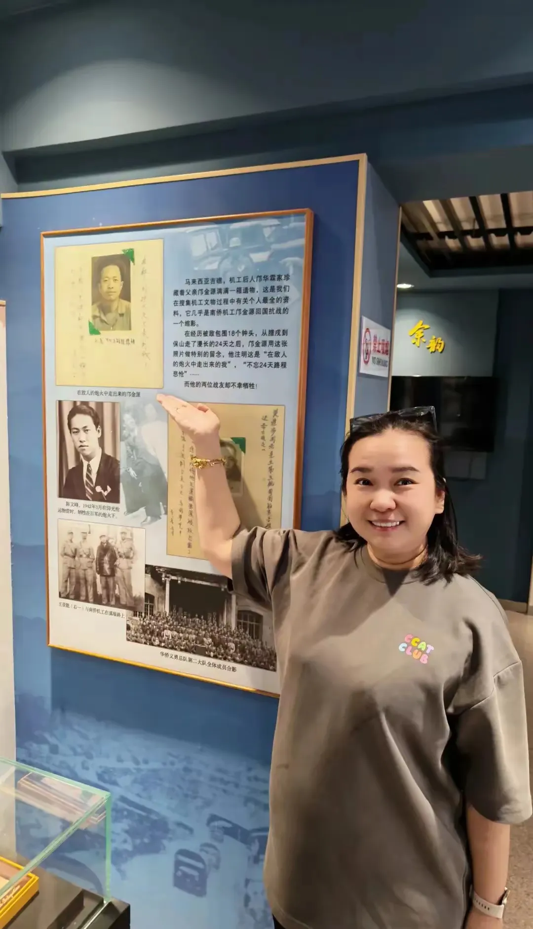 “泪崩了！”马来西亚，40岁的张慧清因躲雾霾临时飞往昆明，9月16日闲逛新闻南路